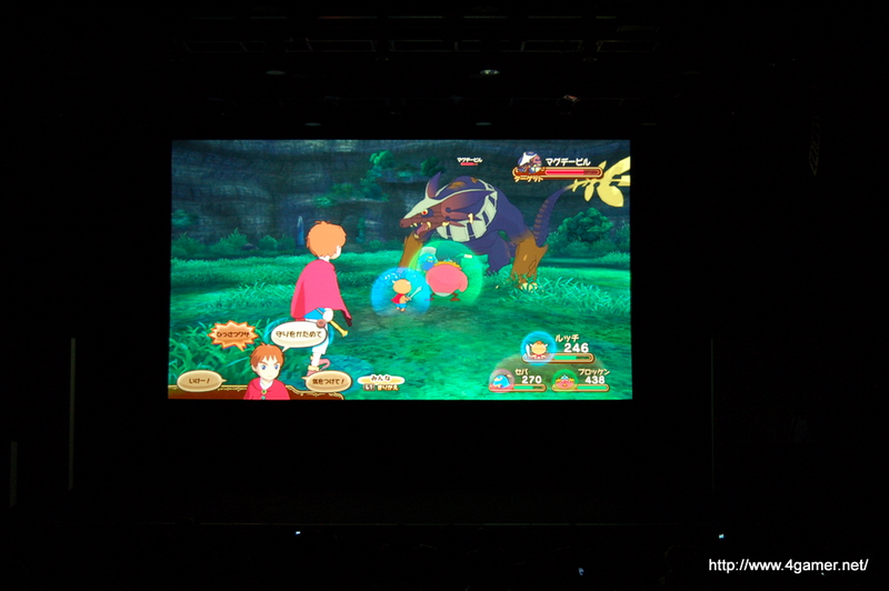 Illustration for article titled Studio Ghibli's PS3 Game Is Breath-Taking